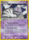 Dusclops card art