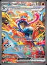Greninja ex card art