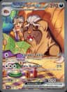 Arven's Mabosstiff ex card art