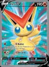 Victini V card art