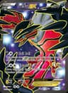 Yveltal EX card art