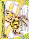 Yanmega BREAK card art