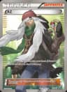 AZ card art