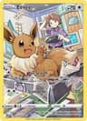 Eevee card art