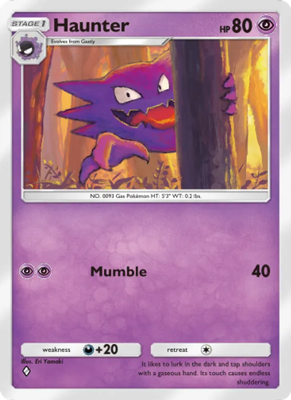 Haunter