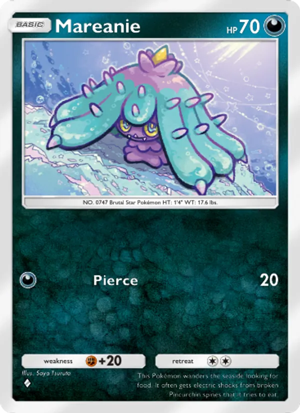 Mareanie