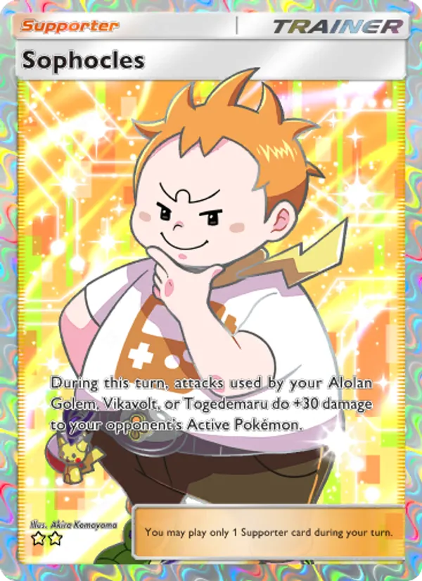 Sophocles
