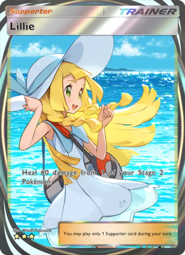 Lillie