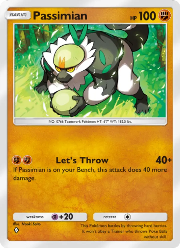Passimian