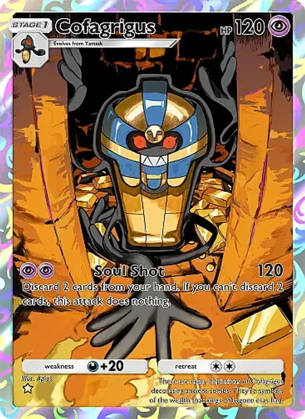 Cofagrigus