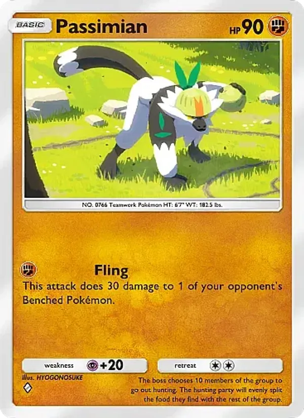 Passimian