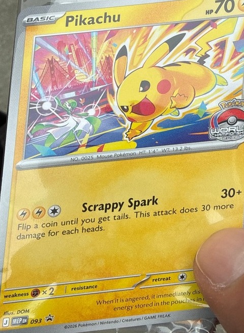 Pikachu, Worlds 2026 stamp (MEP)